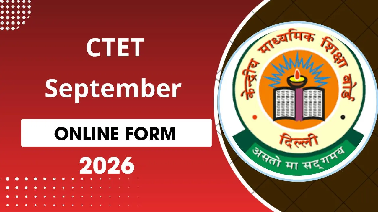 CTET September Online Form 2026